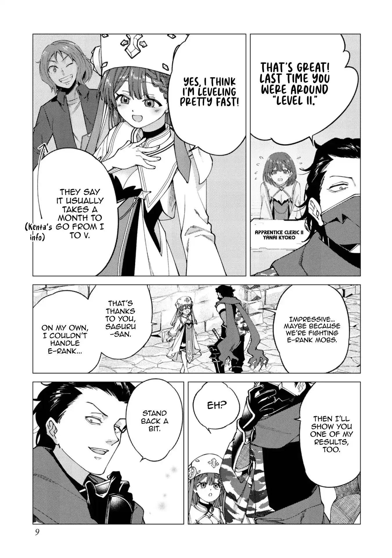 Jobless Loner to Millionaire: After My Company Went Bankrupt, I Started Diving Into Modern Dungeons for Cash Chapter 6 - page 7