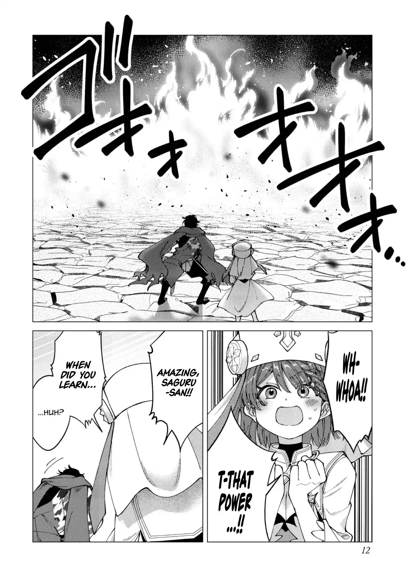 Jobless Loner to Millionaire: After My Company Went Bankrupt, I Started Diving Into Modern Dungeons for Cash Chapter 6 - page 9
