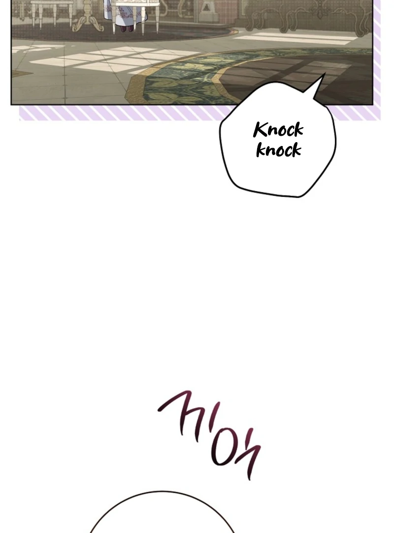 After I Died, My Boy Groom Chapter 20 - page 100