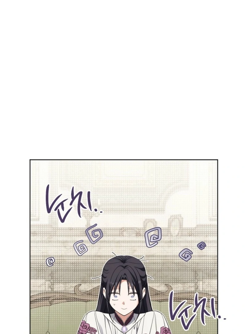 After I Died, My Boy Groom Chapter 20 - page 106