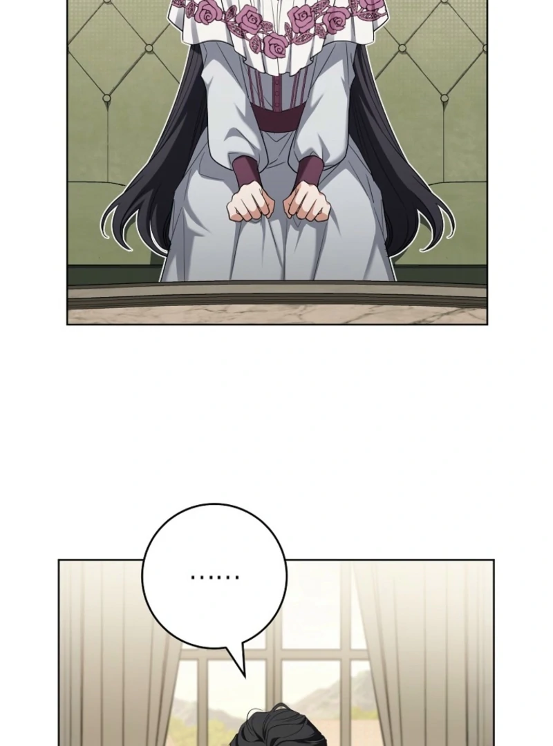 After I Died, My Boy Groom Chapter 20 - page 107