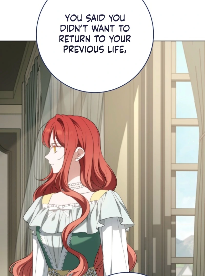 After I Died, My Boy Groom Chapter 20 - page 13