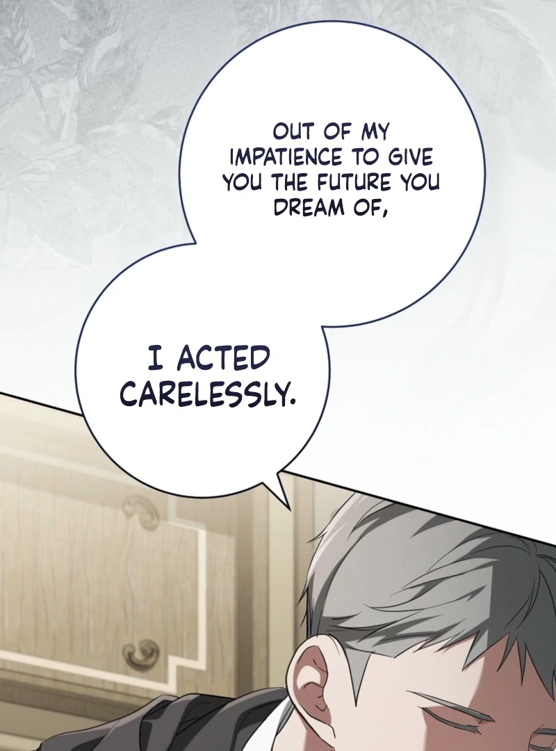 After I Died, My Boy Groom Chapter 20 - page 23