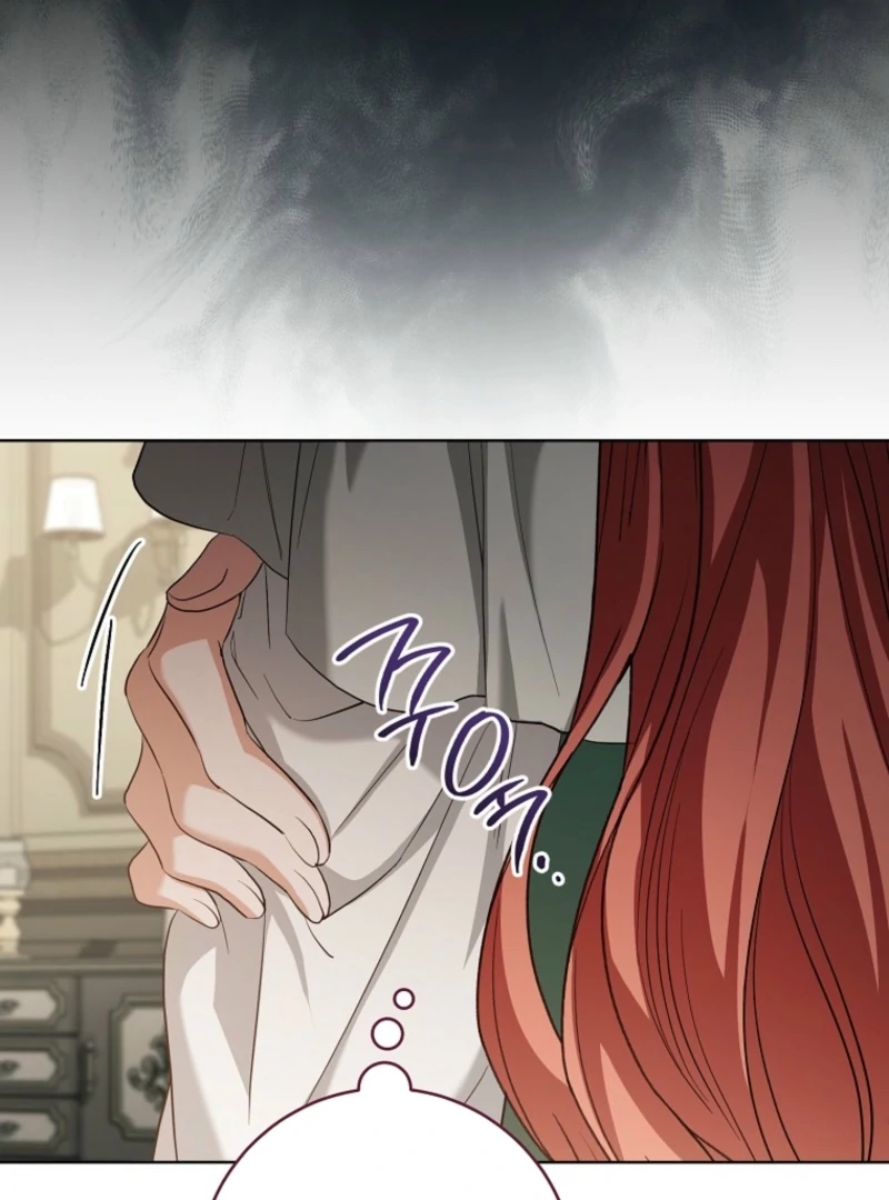 After I Died, My Boy Groom Chapter 20 - page 41