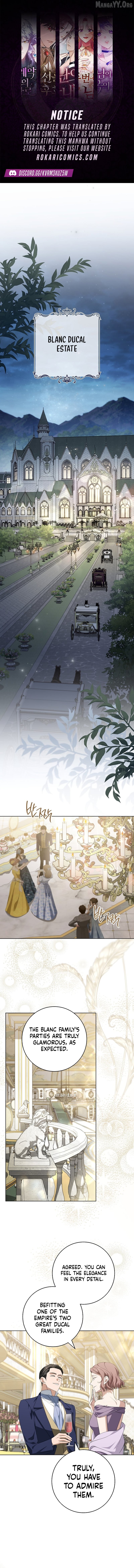 After I Died, My Boy Groom Chapter 21 - page 1
