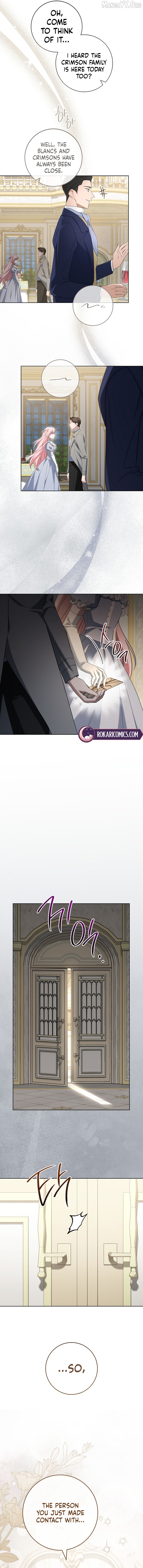 After I Died, My Boy Groom Chapter 21 - page 2