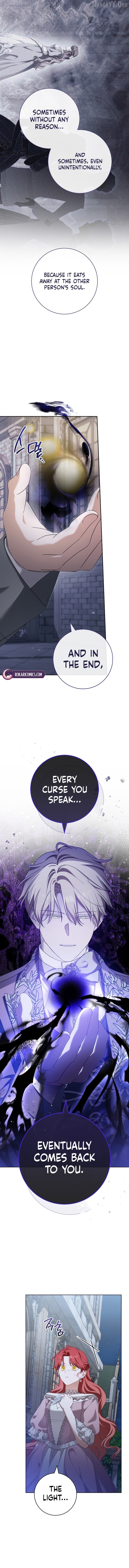 After I Died, My Boy Groom Chapter 22 - page 5