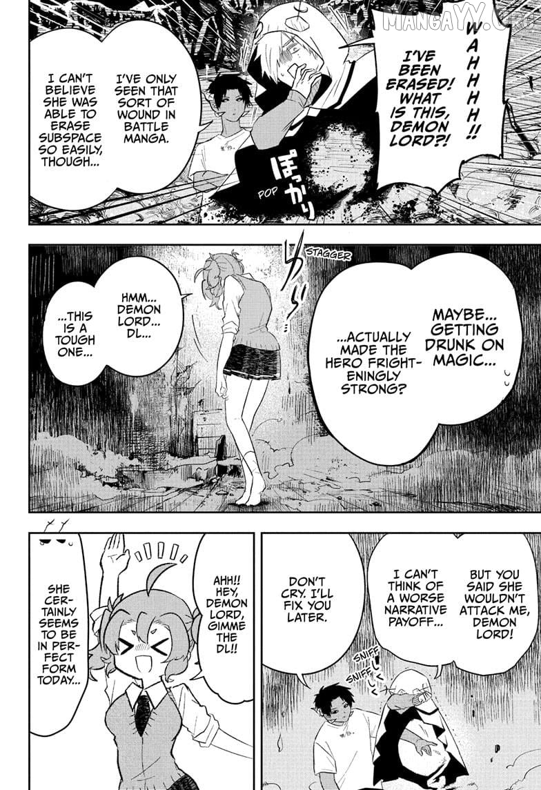 Hero Girl and Demon Lord Call It Quits Chapter 6 - page 12