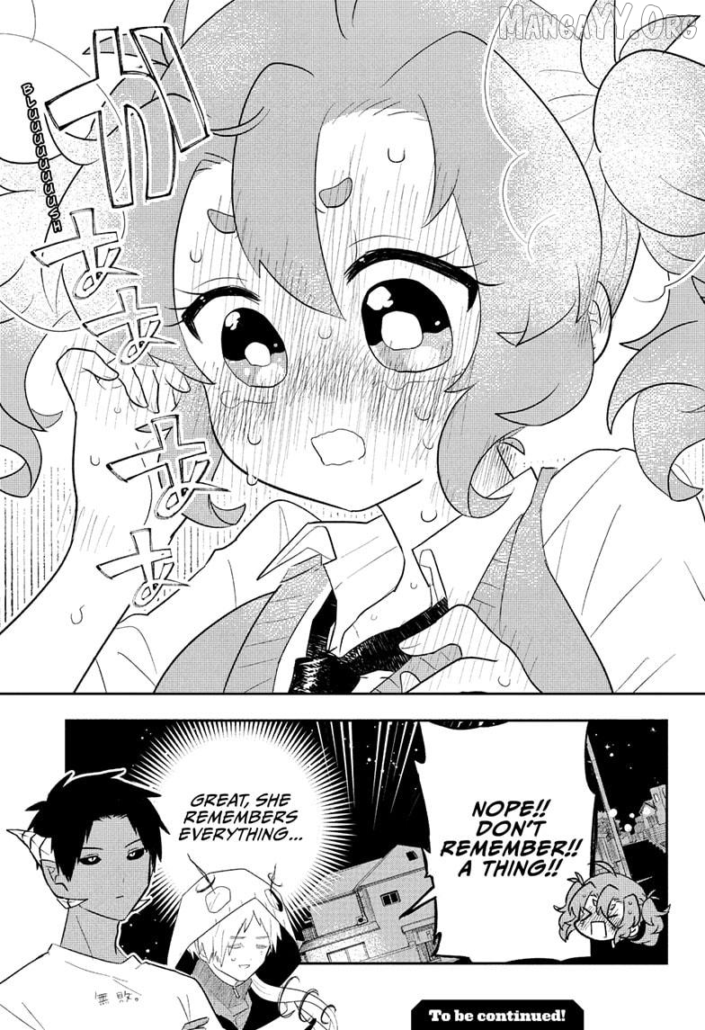 Hero Girl and Demon Lord Call It Quits Chapter 6 - page 19