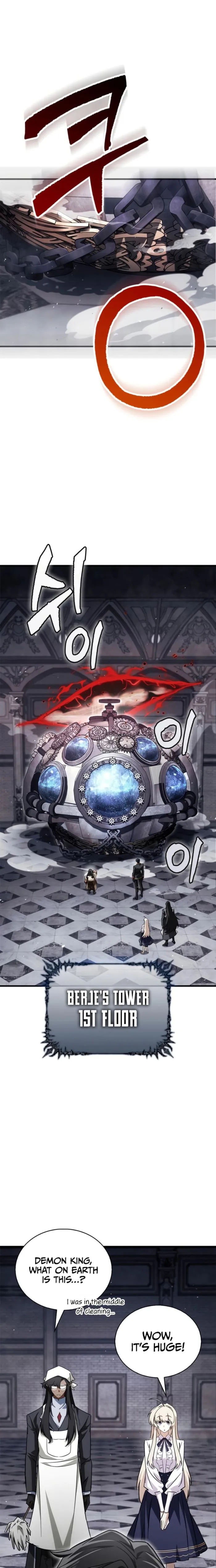 The Demon King Overrun by Heroes Chapter 9 - page 1