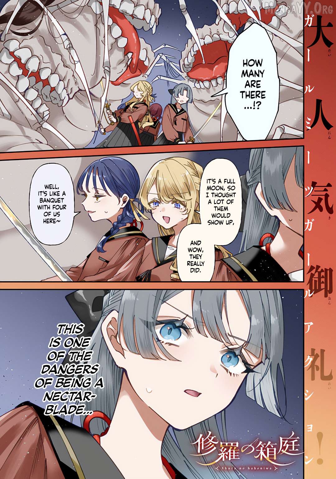 Shura no Hakoniwa Chapter 10 - page 1