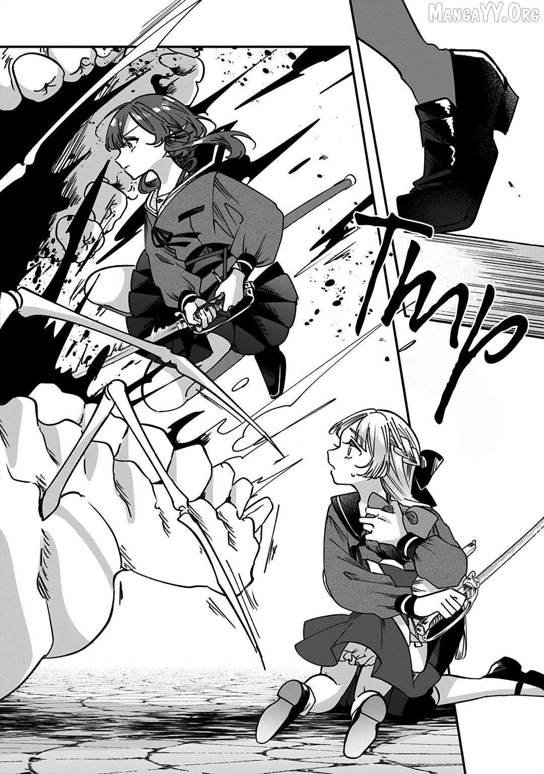 Shura no Hakoniwa Chapter 10 - page 8