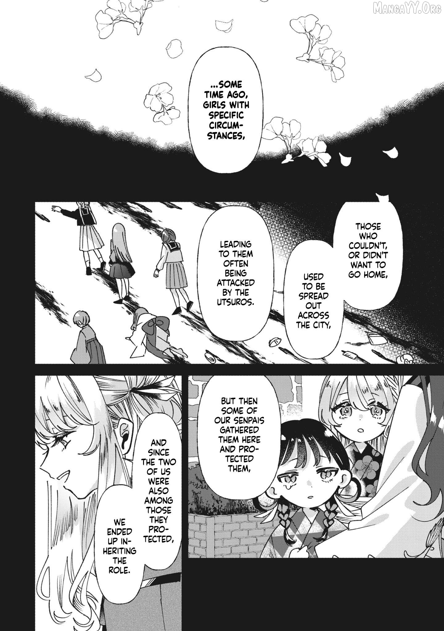 Shura no Hakoniwa Chapter 9 - page 7
