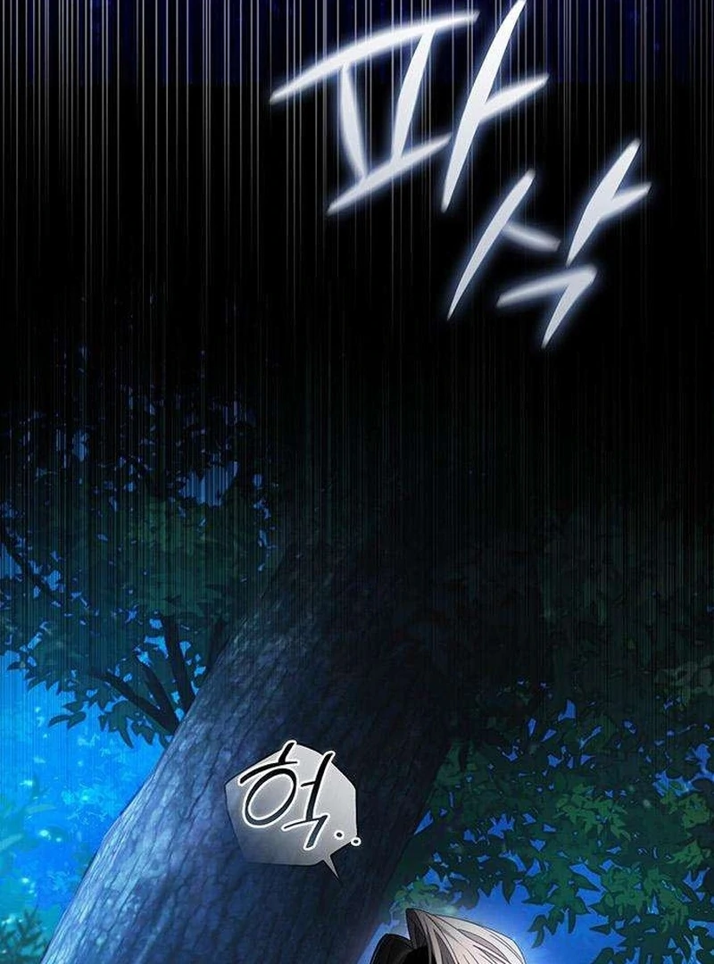 Dark Moon: Two Moons Chapter 10 - page 4