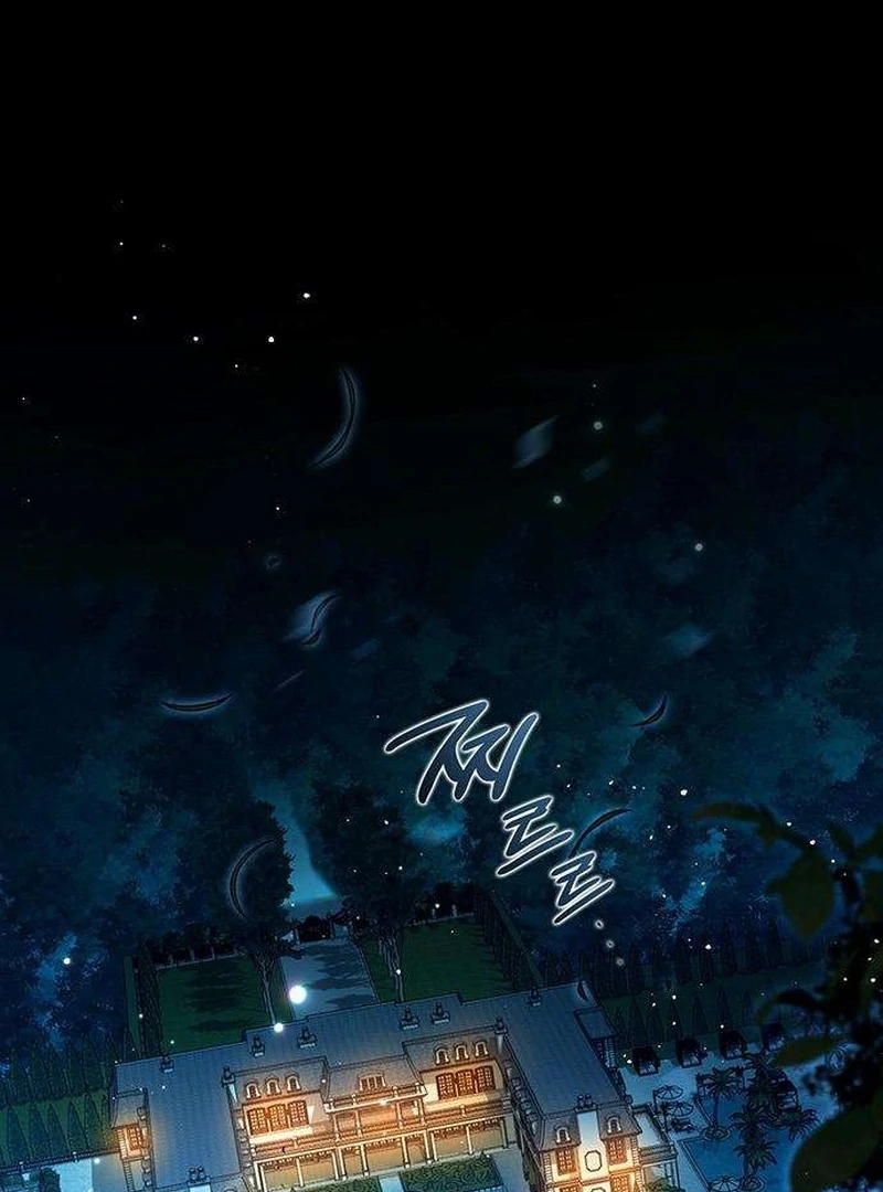 Dark Moon: Two Moons Chapter 10 - page 49