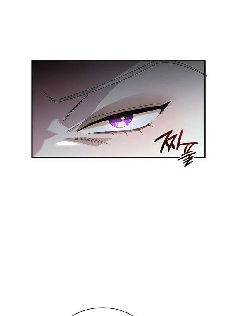Dark Moon: Two Moons Chapter 10 - page 64