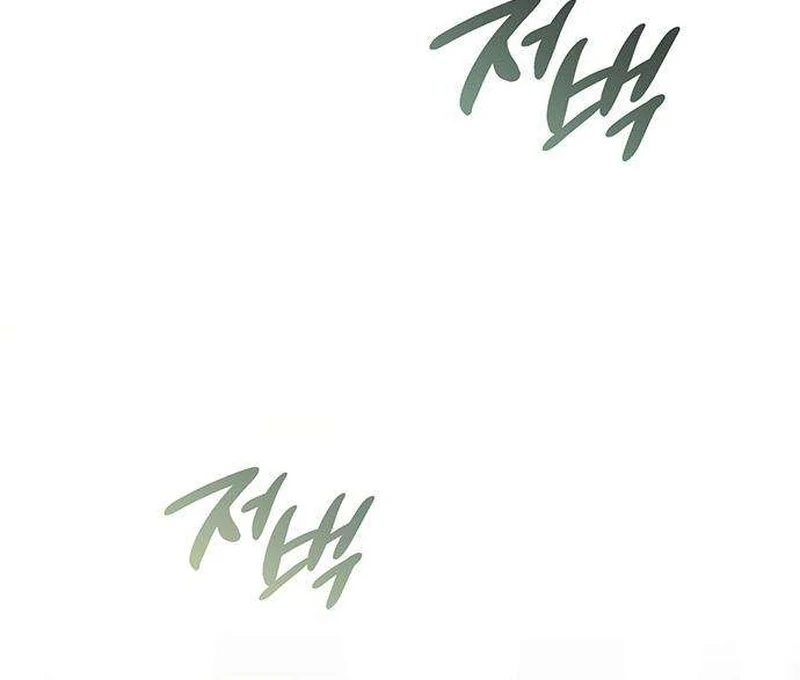 Dark Moon: Two Moons Chapter 10 - page 67