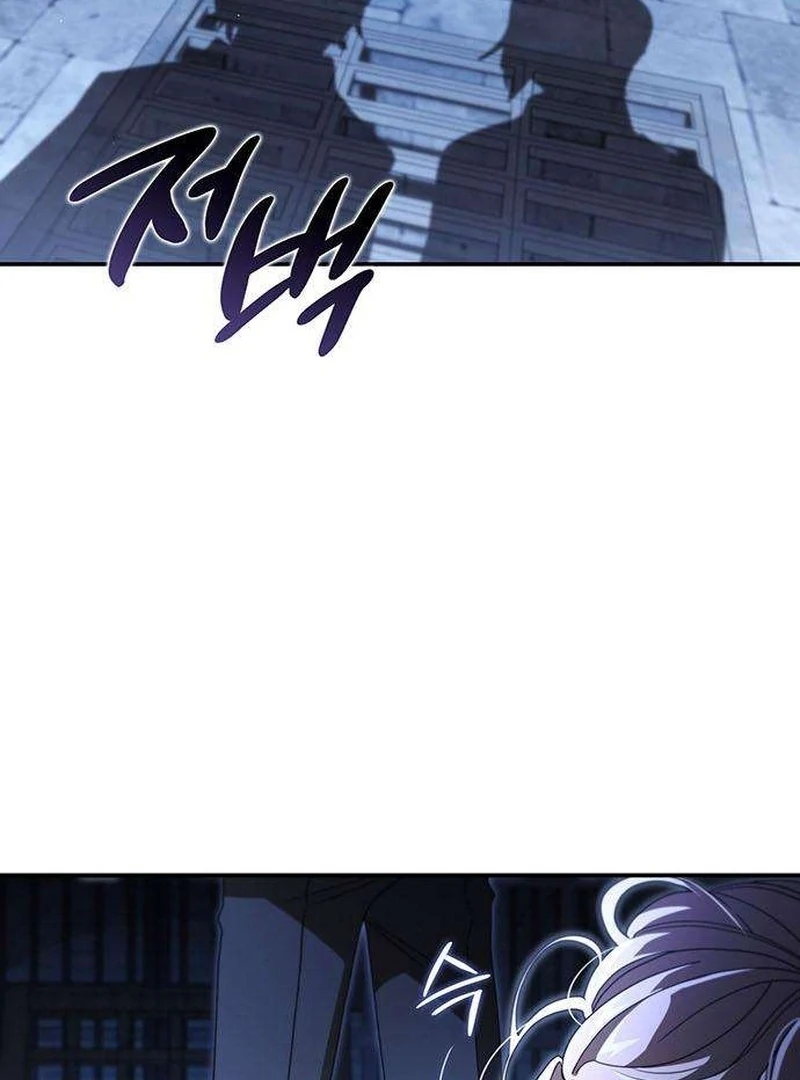 Dark Moon: Two Moons Chapter 10 - page 78