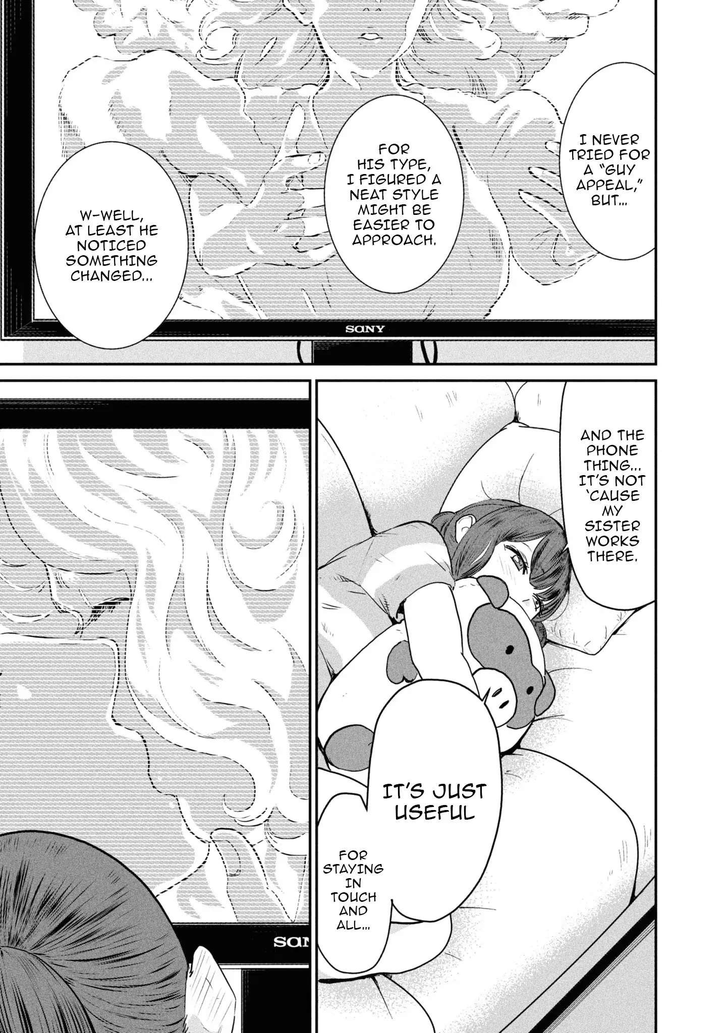 I Was Supposed to Never Fall in Love With You Chapter 5 - page 17