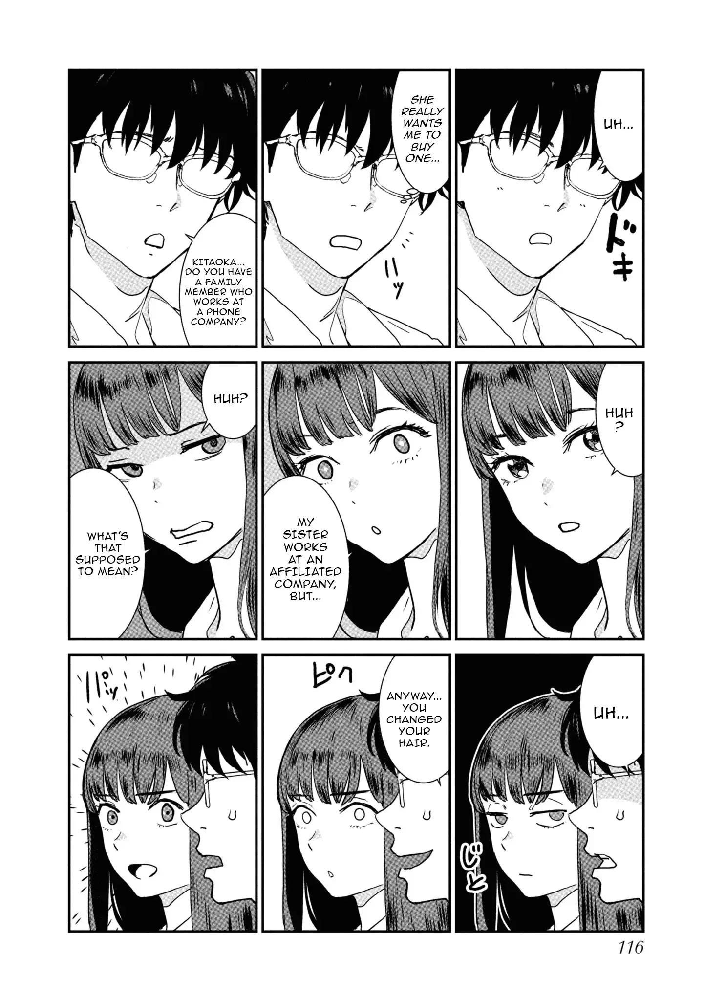 I Was Supposed to Never Fall in Love With You Chapter 5 - page 6