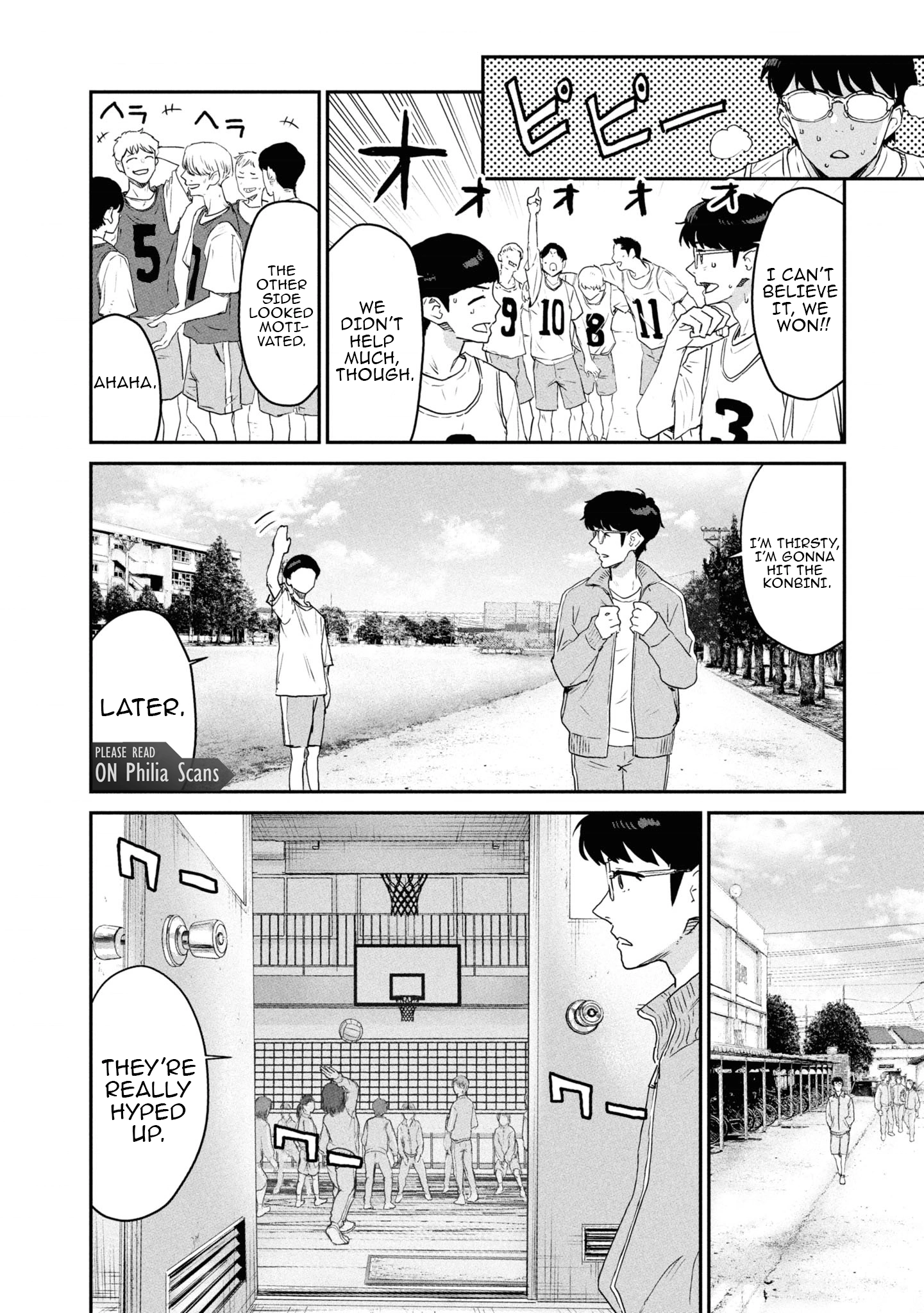 I Was Supposed to Never Fall in Love With You Chapter 6 - page 16