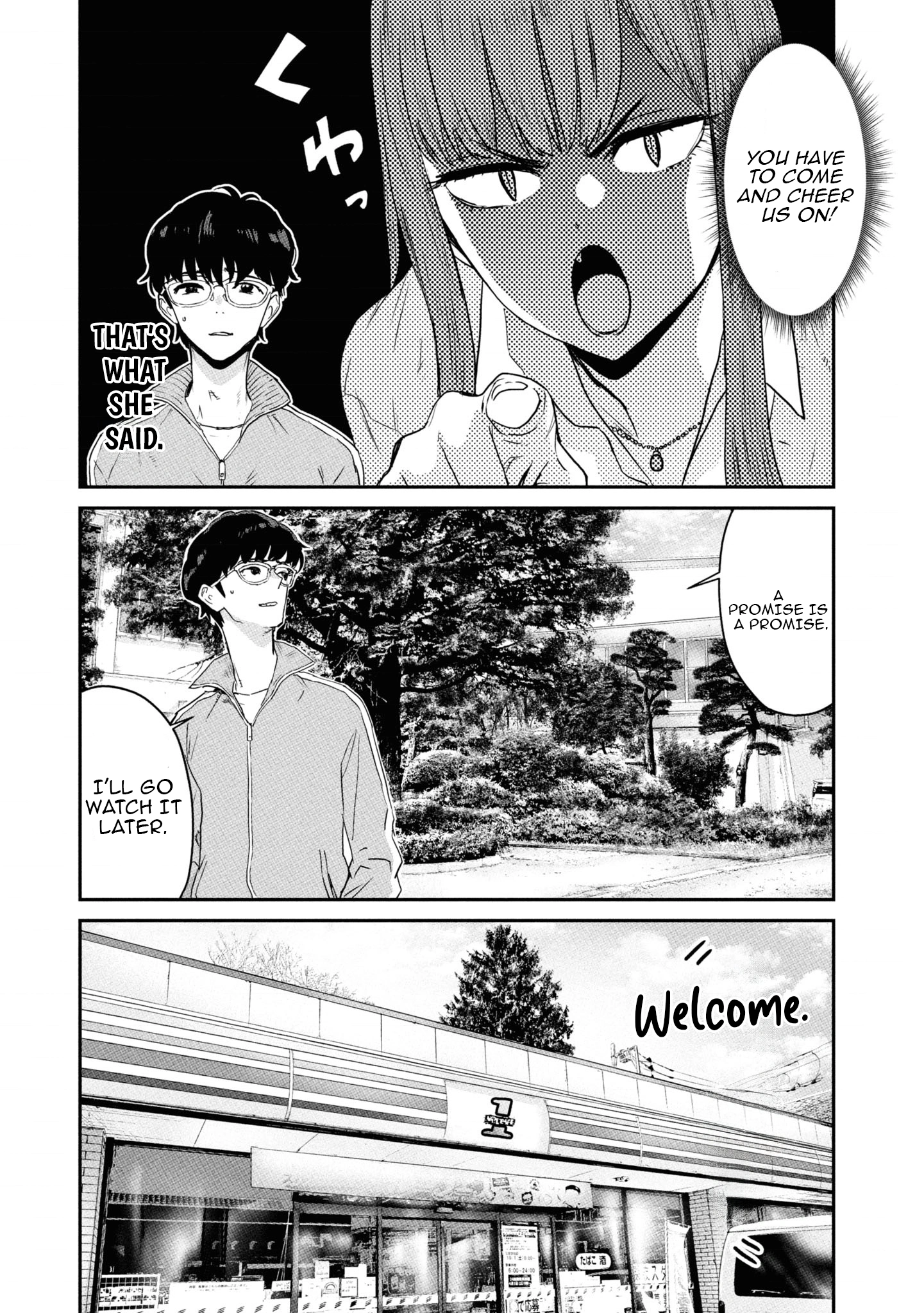 I Was Supposed to Never Fall in Love With You Chapter 6 - page 17