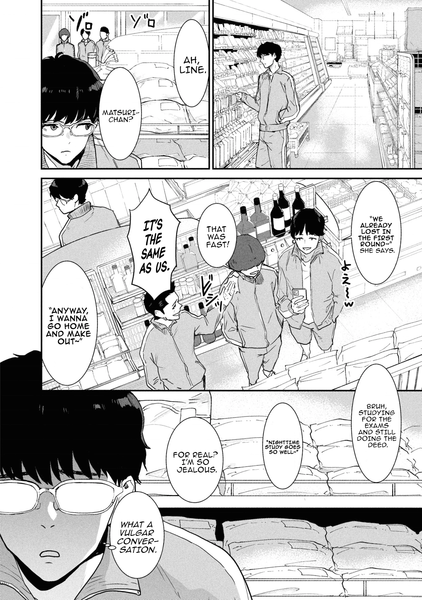 I Was Supposed to Never Fall in Love With You Chapter 6 - page 18