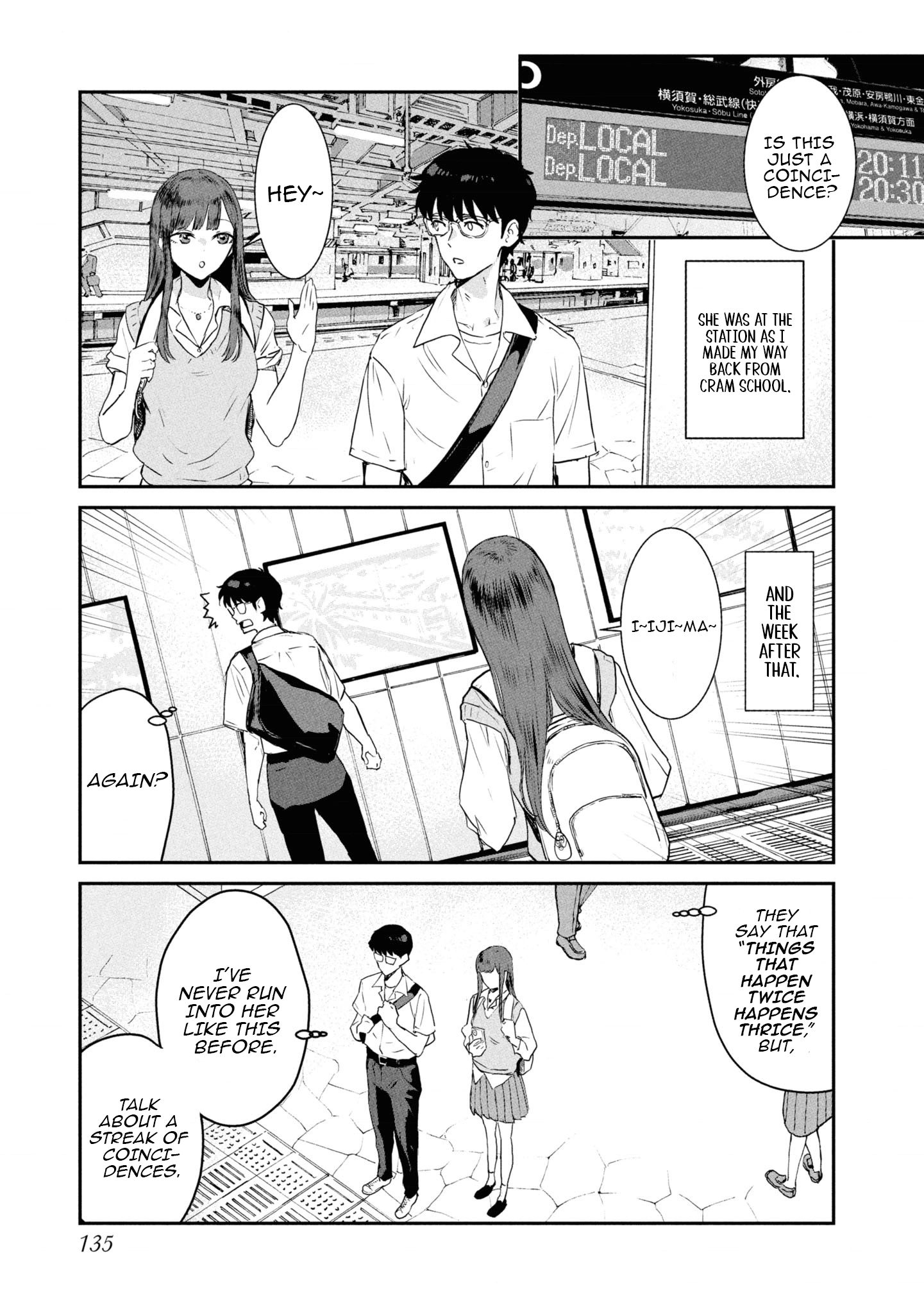 I Was Supposed to Never Fall in Love With You Chapter 6 - page 3