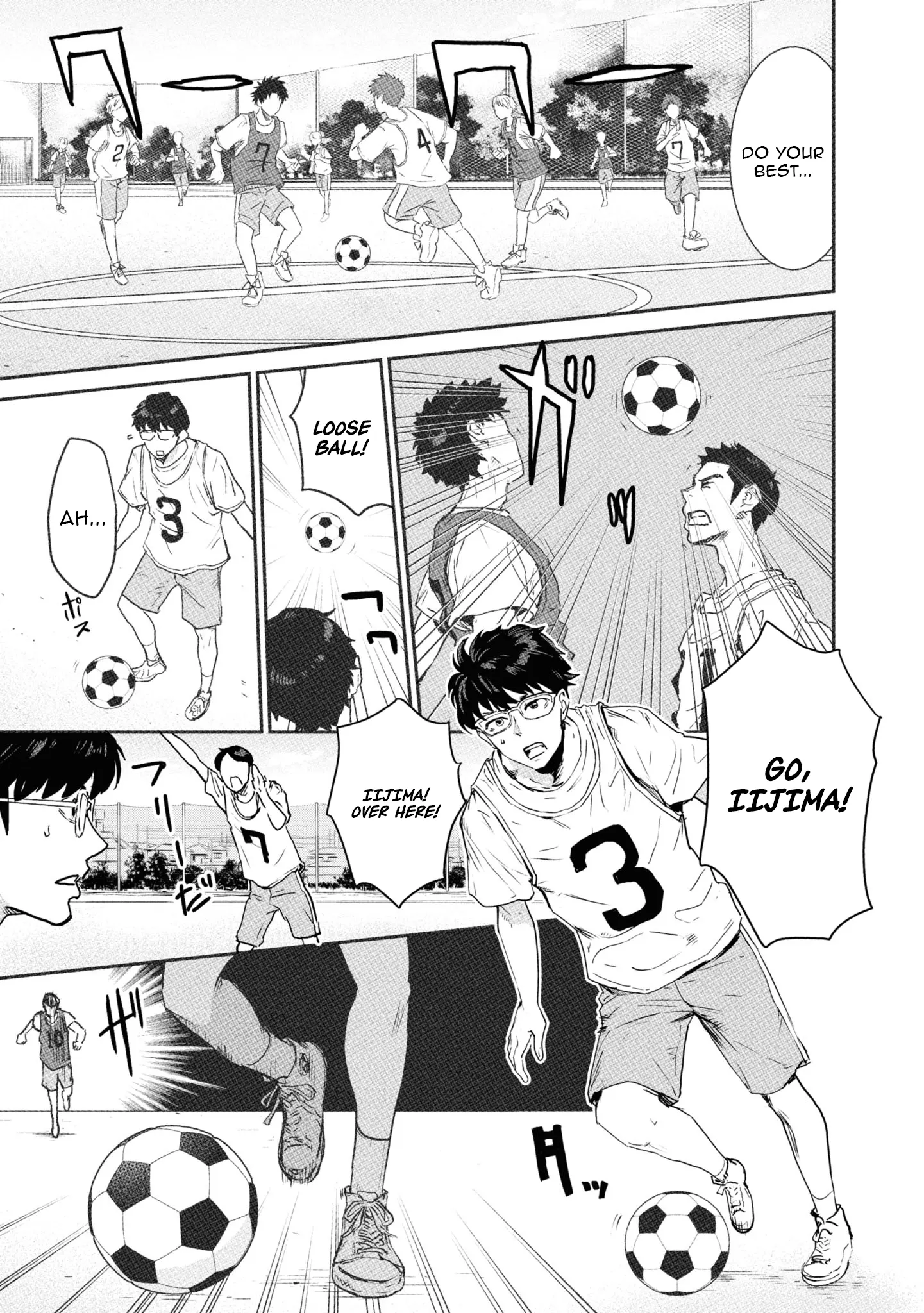 I Was Supposed to Never Fall in Love With You Chapter 7 - page 9