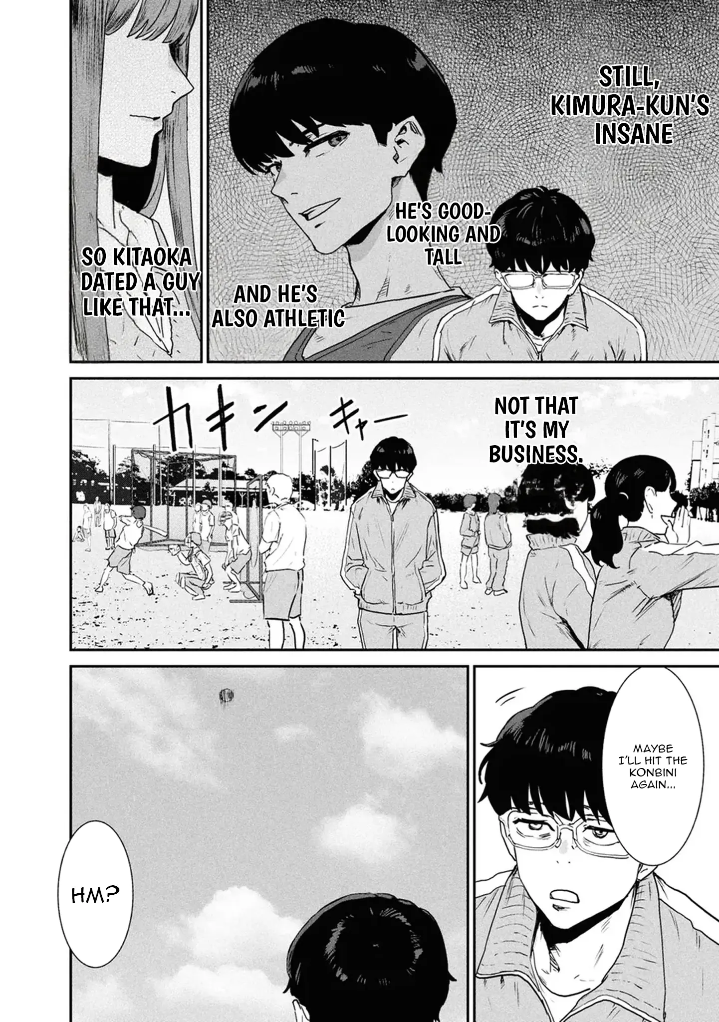 I Was Supposed to Never Fall in Love With You Chapter 7 - page 12