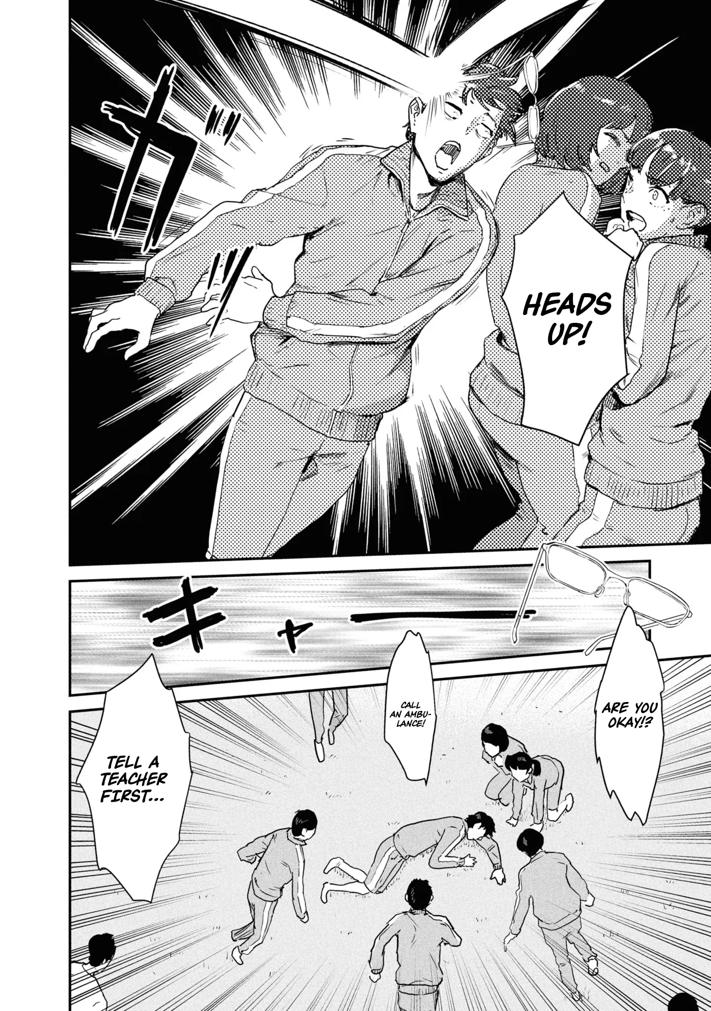 I Was Supposed to Never Fall in Love With You Chapter 7 - page 14