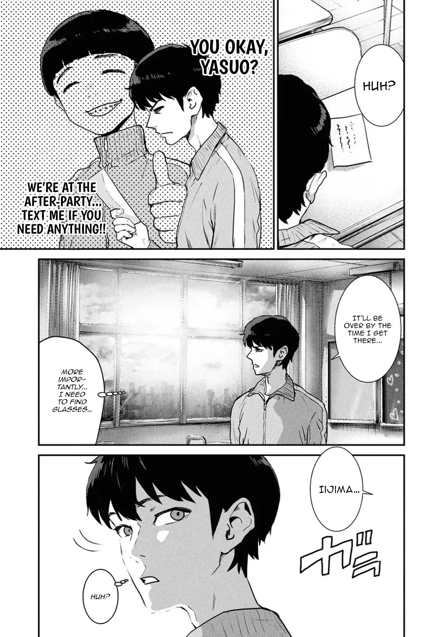 I Was Supposed to Never Fall in Love With You Chapter 7 - page 19