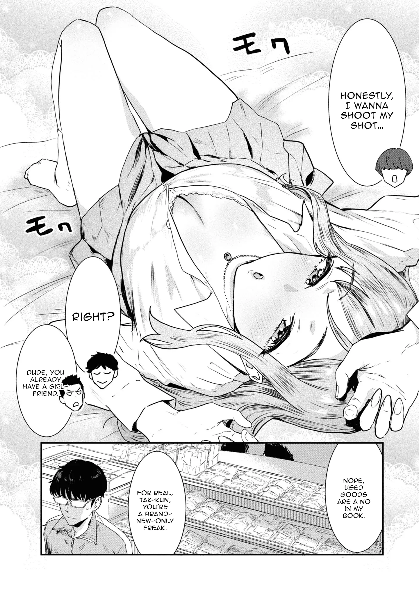 I Was Supposed to Never Fall in Love With You Chapter 7 - page 2