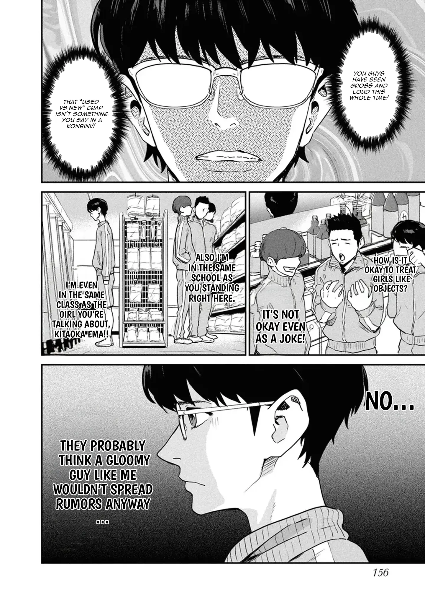 I Was Supposed to Never Fall in Love With You Chapter 7 - page 4