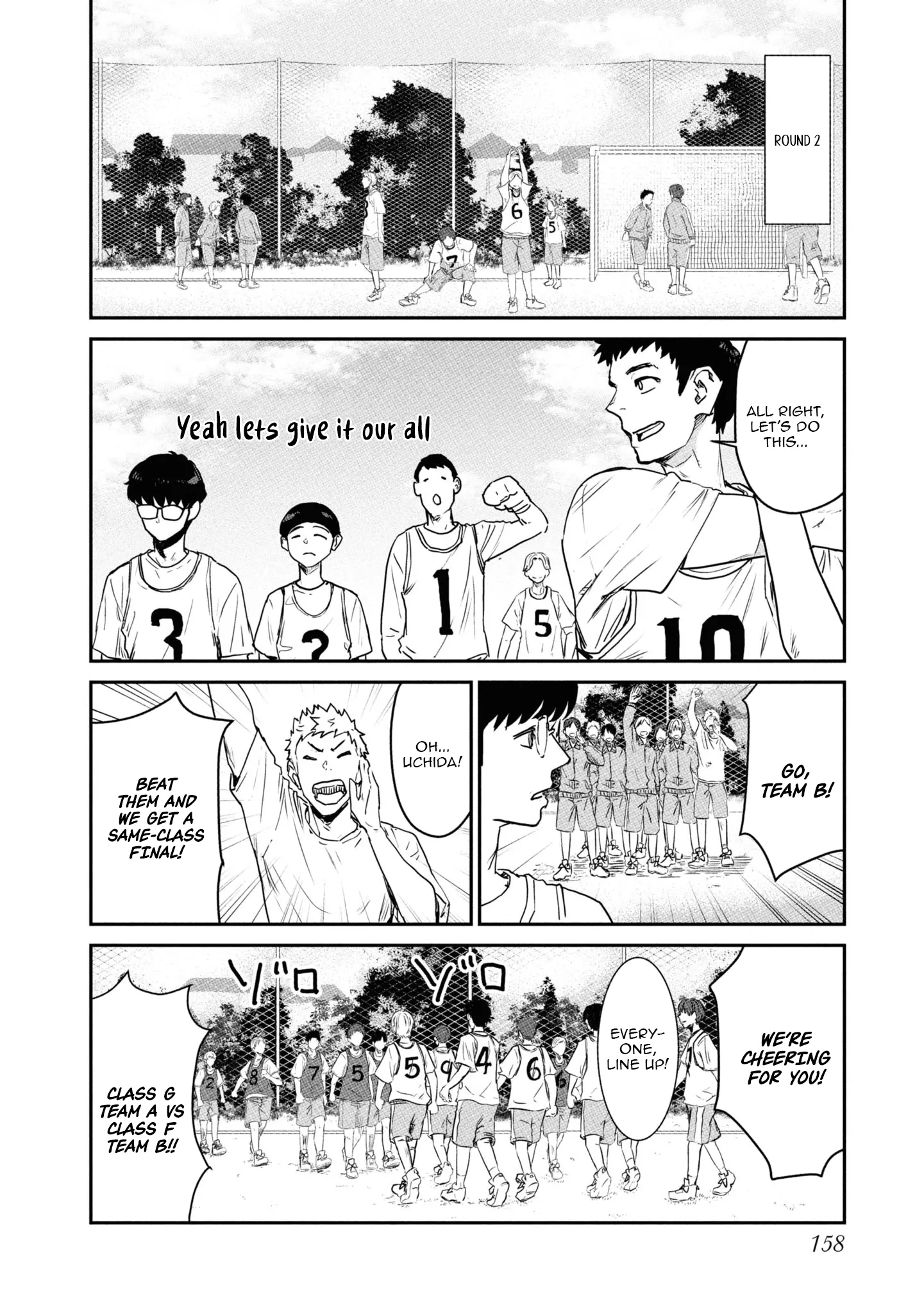 I Was Supposed to Never Fall in Love With You Chapter 7 - page 6