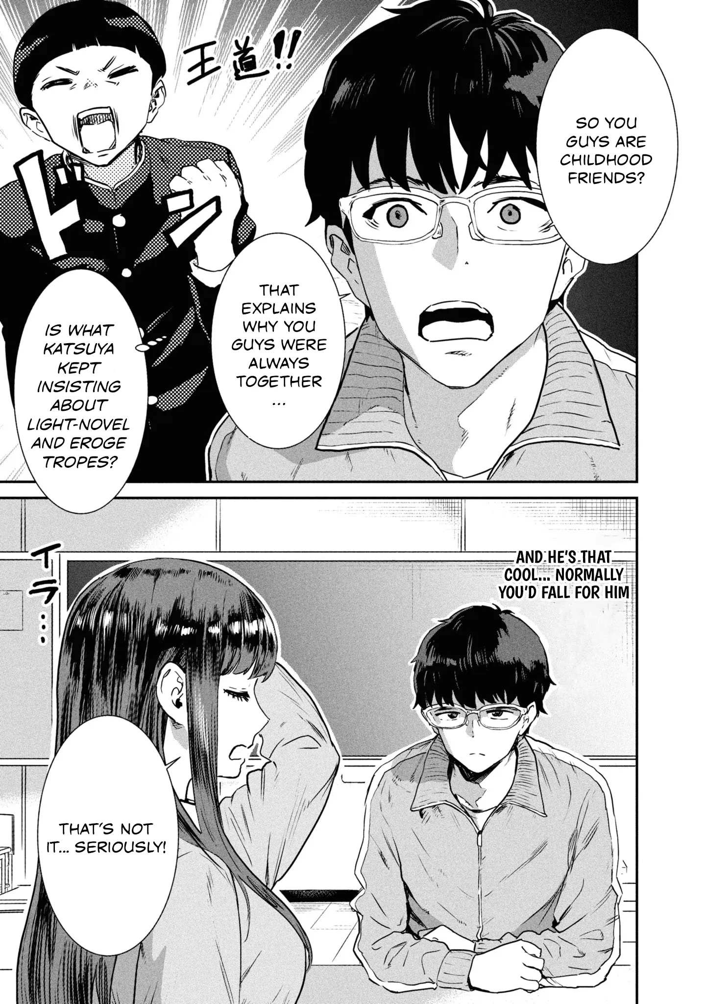 I Was Supposed to Never Fall in Love With You Chapter 8 - page 11