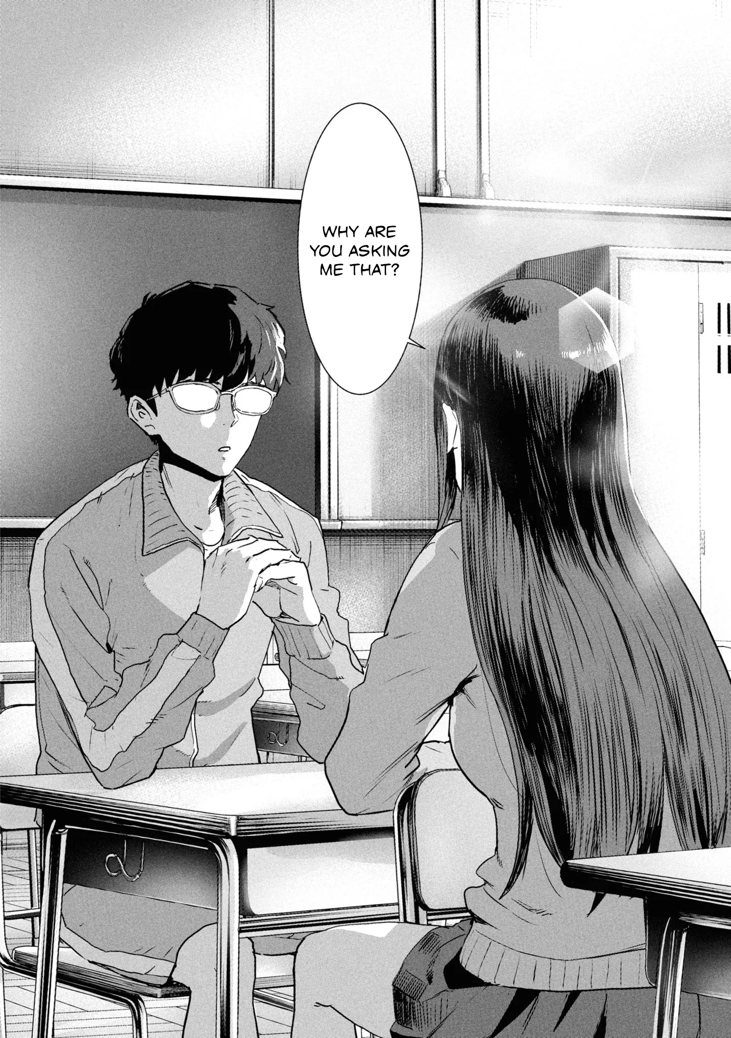 I Was Supposed to Never Fall in Love With You Chapter 8 - page 16