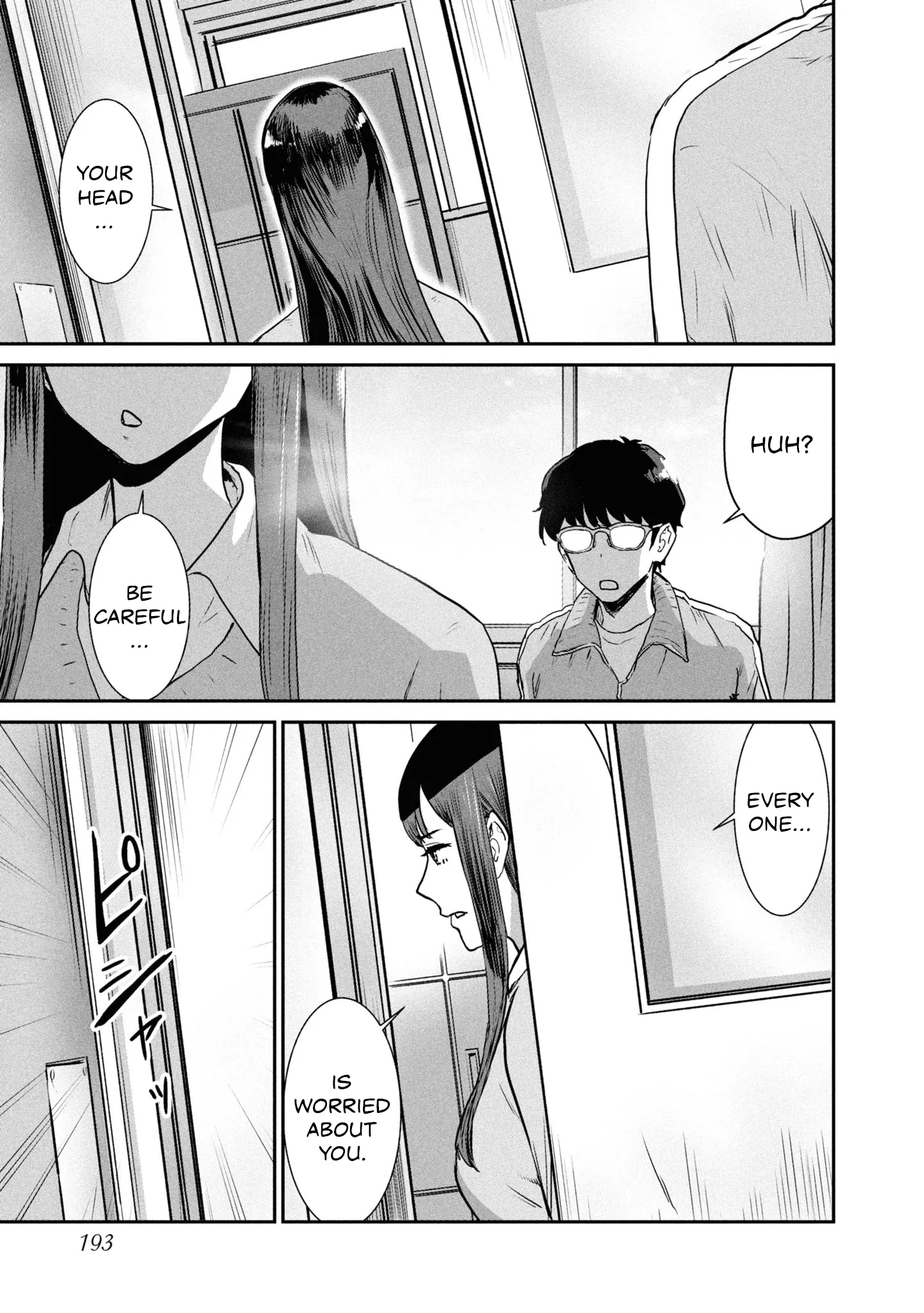 I Was Supposed to Never Fall in Love With You Chapter 8 - page 21