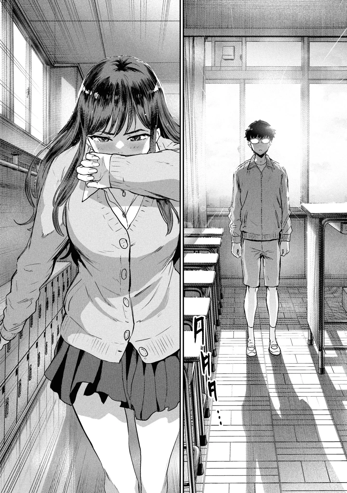 I Was Supposed to Never Fall in Love With You Chapter 8 - page 22