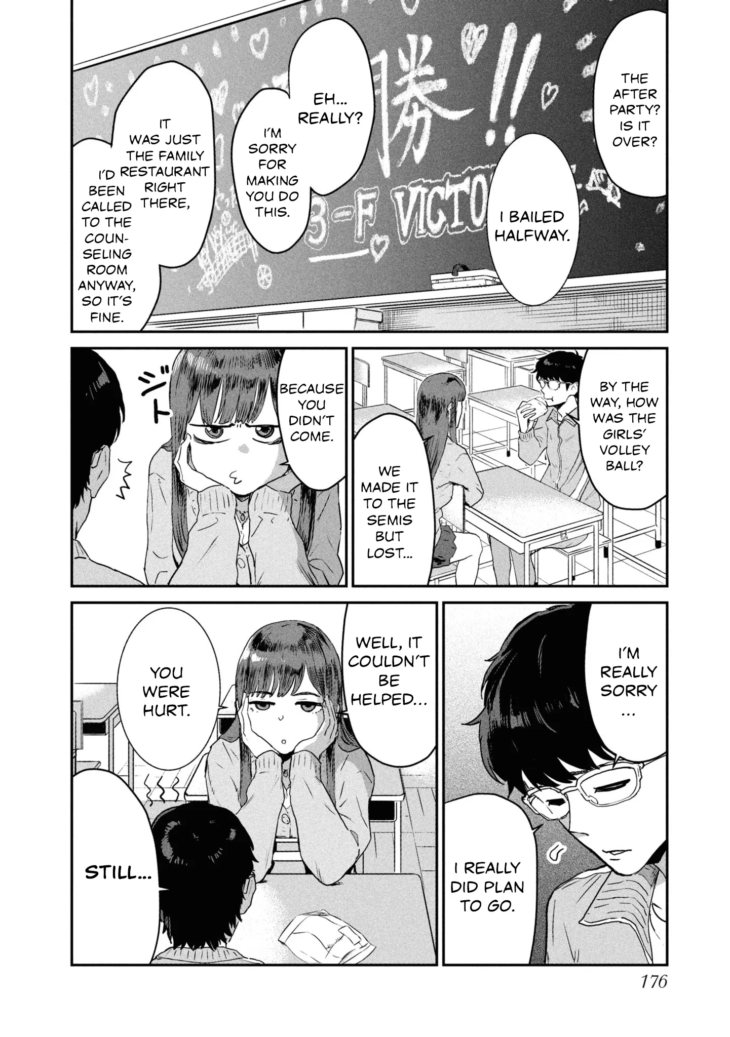 I Was Supposed to Never Fall in Love With You Chapter 8 - page 4