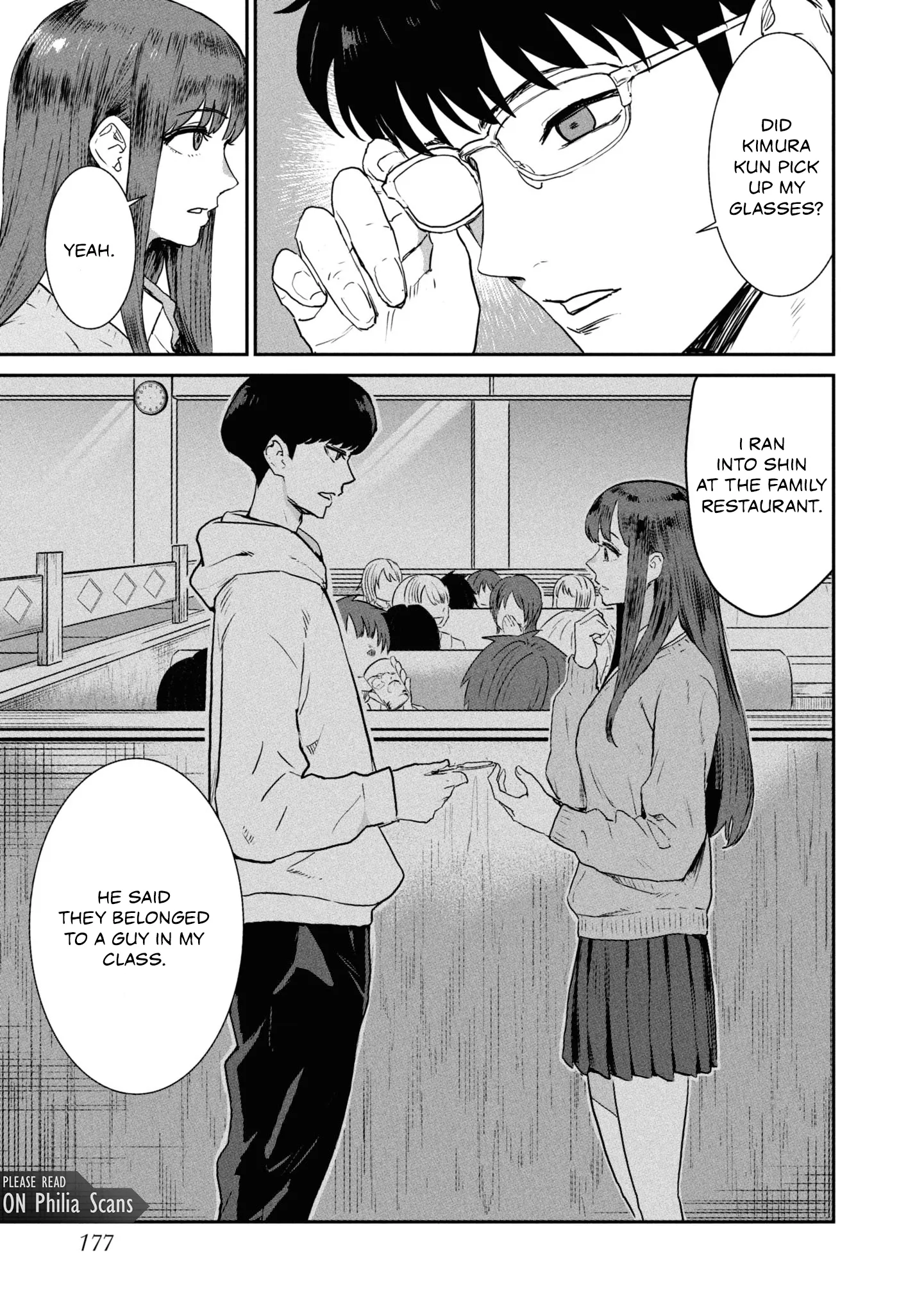 I Was Supposed to Never Fall in Love With You Chapter 8 - page 5