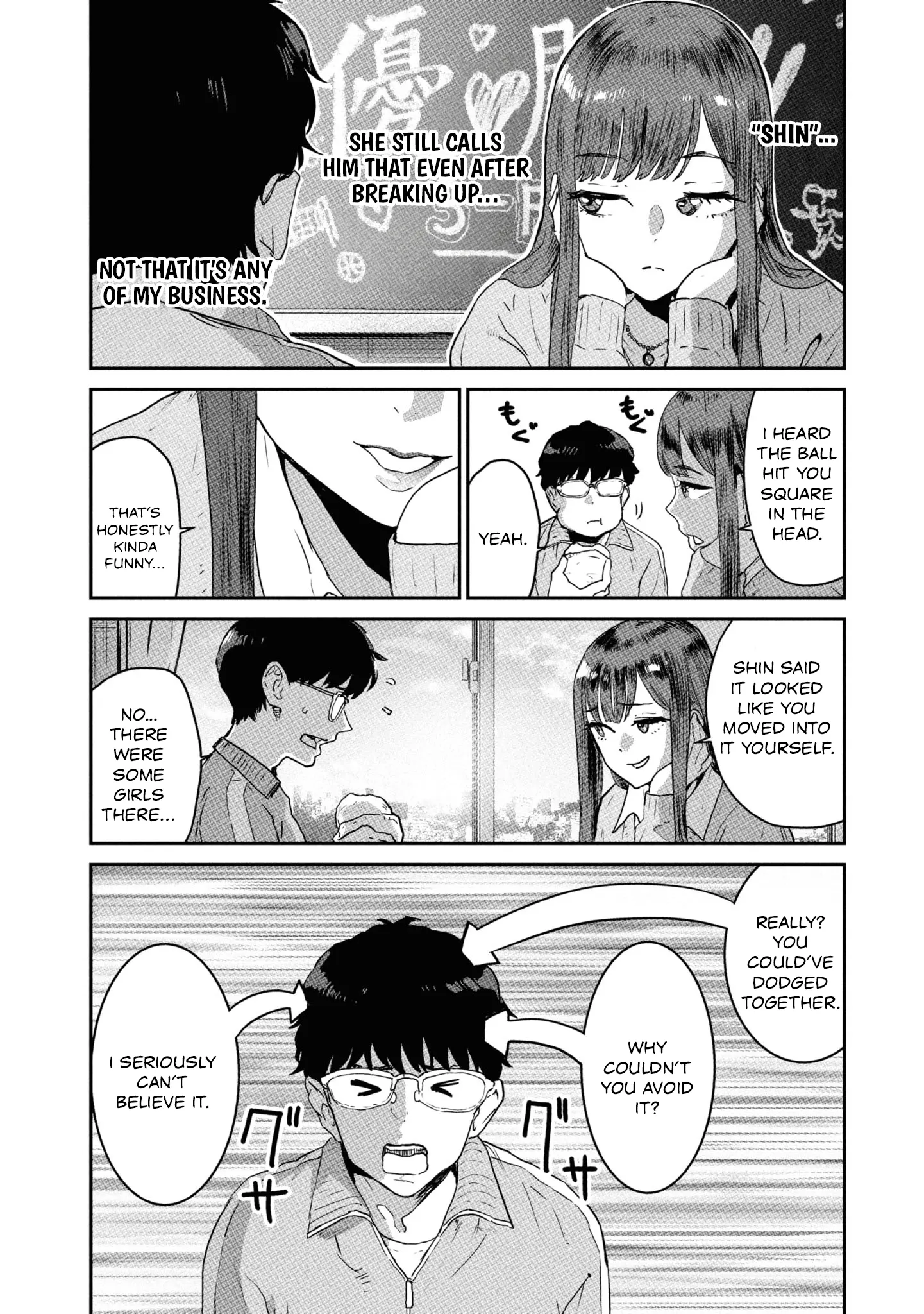 I Was Supposed to Never Fall in Love With You Chapter 8 - page 6