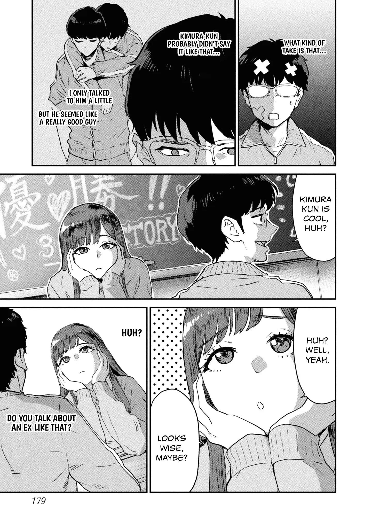 I Was Supposed to Never Fall in Love With You Chapter 8 - page 7