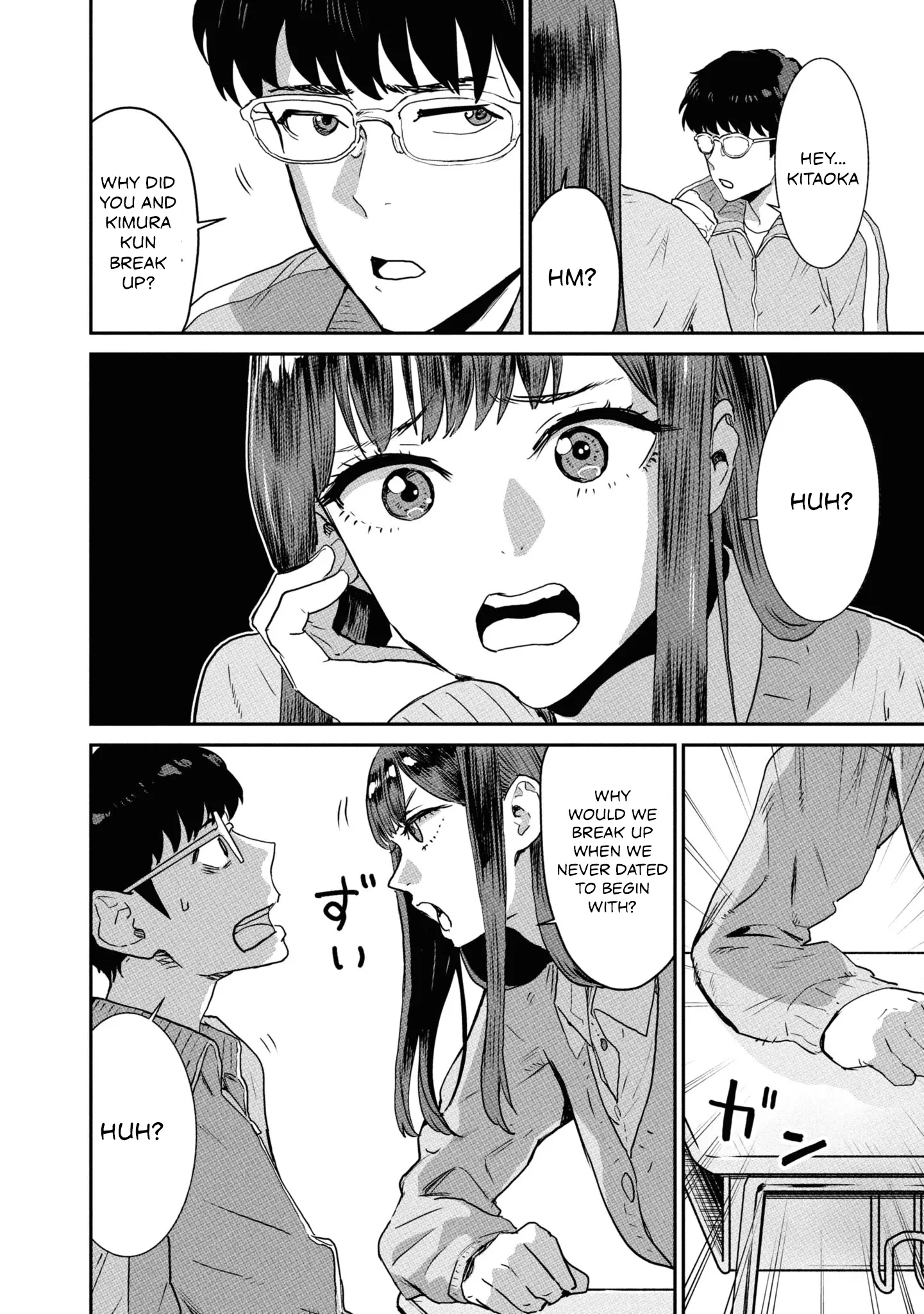 I Was Supposed to Never Fall in Love With You Chapter 8 - page 8