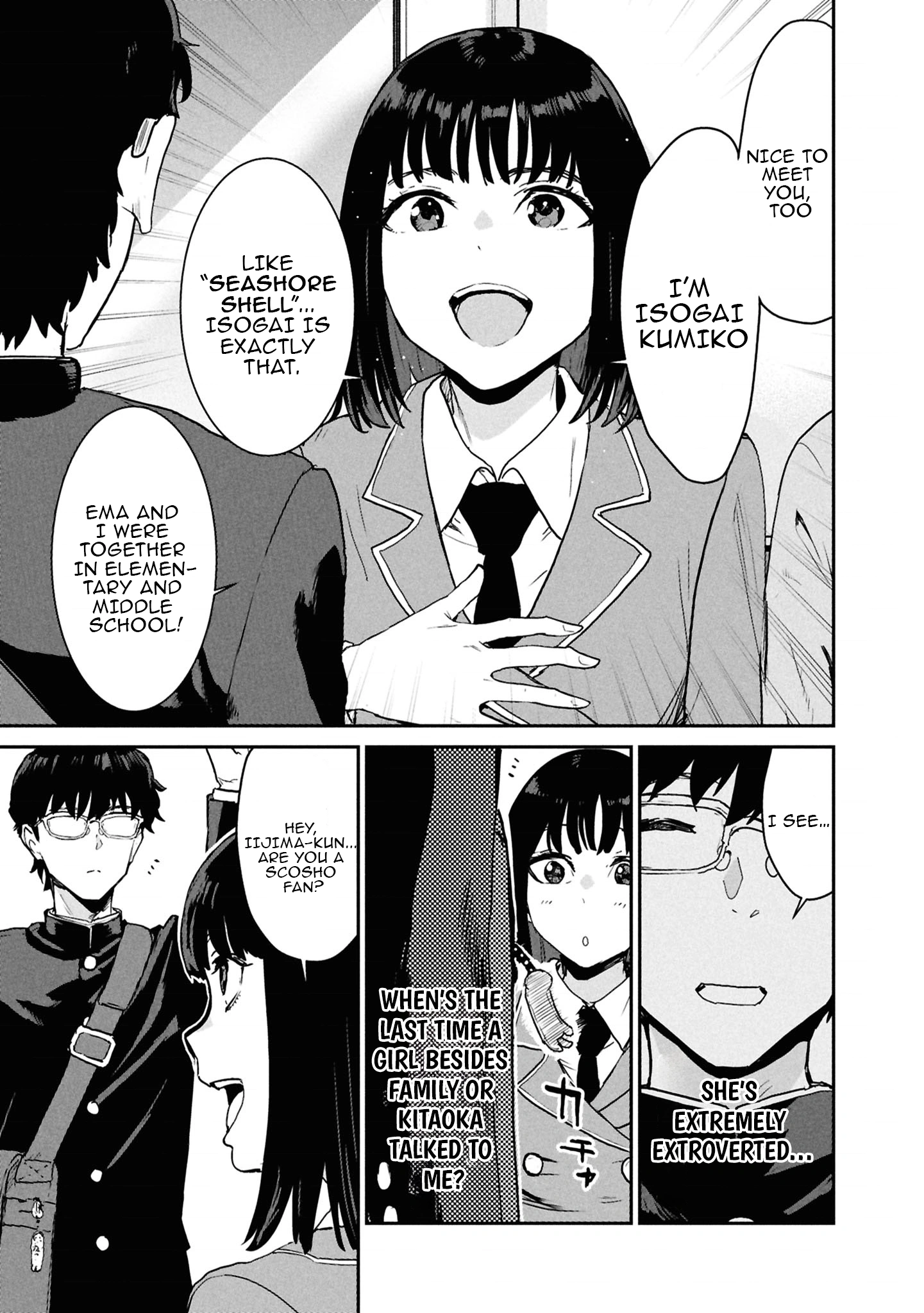 I Was Supposed to Never Fall in Love With You Chapter 9 - page 11