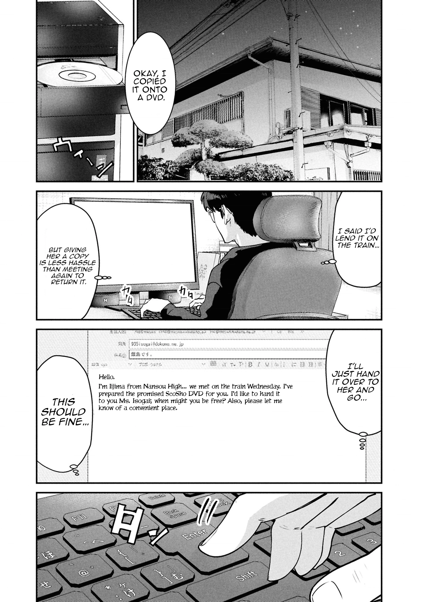 I Was Supposed to Never Fall in Love With You Chapter 9 - page 21