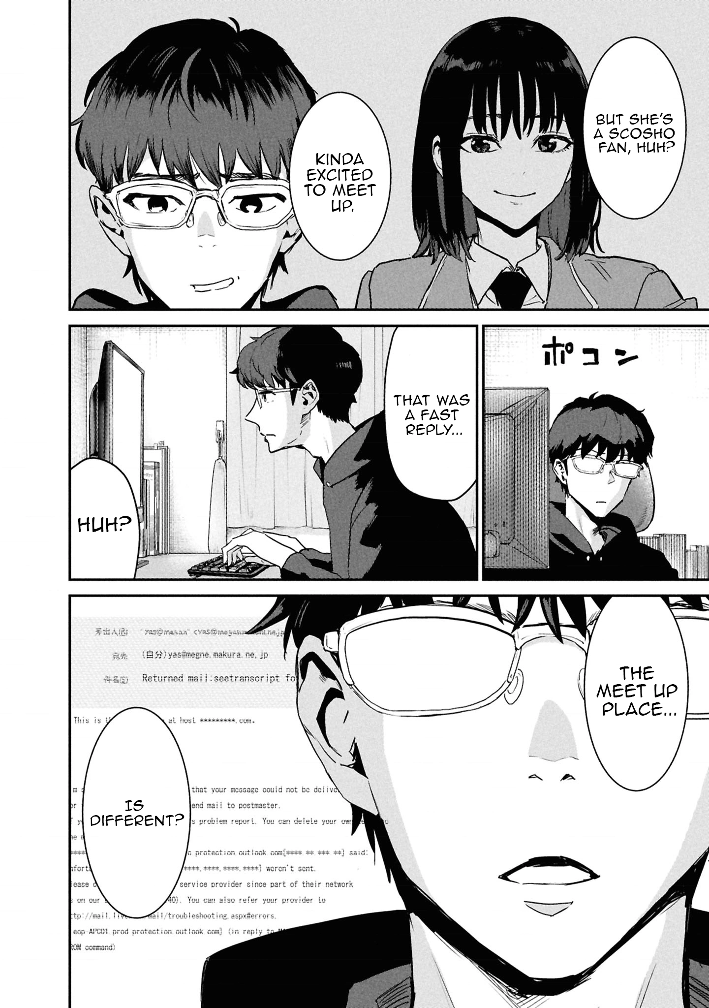 I Was Supposed to Never Fall in Love With You Chapter 9 - page 22