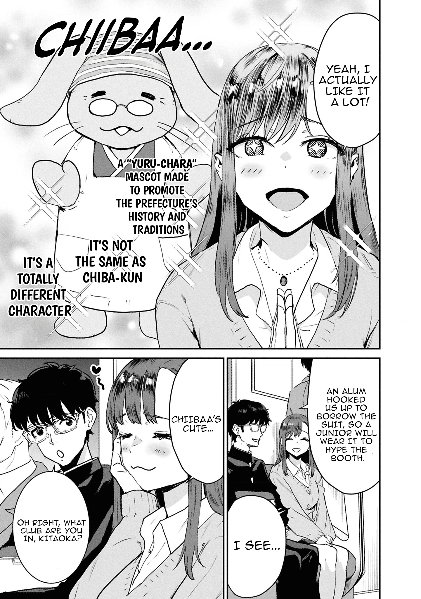 I Was Supposed to Never Fall in Love With You Chapter 9 - page 5