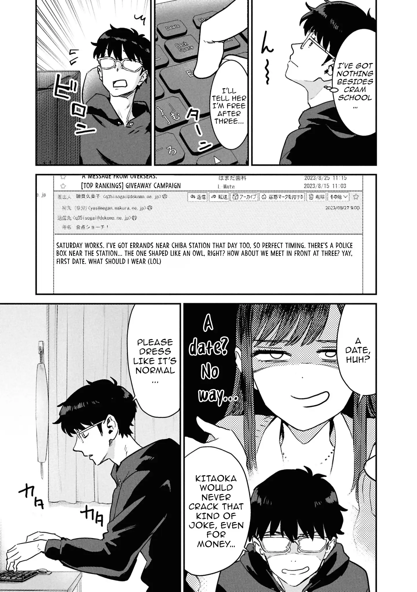 I Was Supposed to Never Fall in Love With You Chapter 10 - page 11