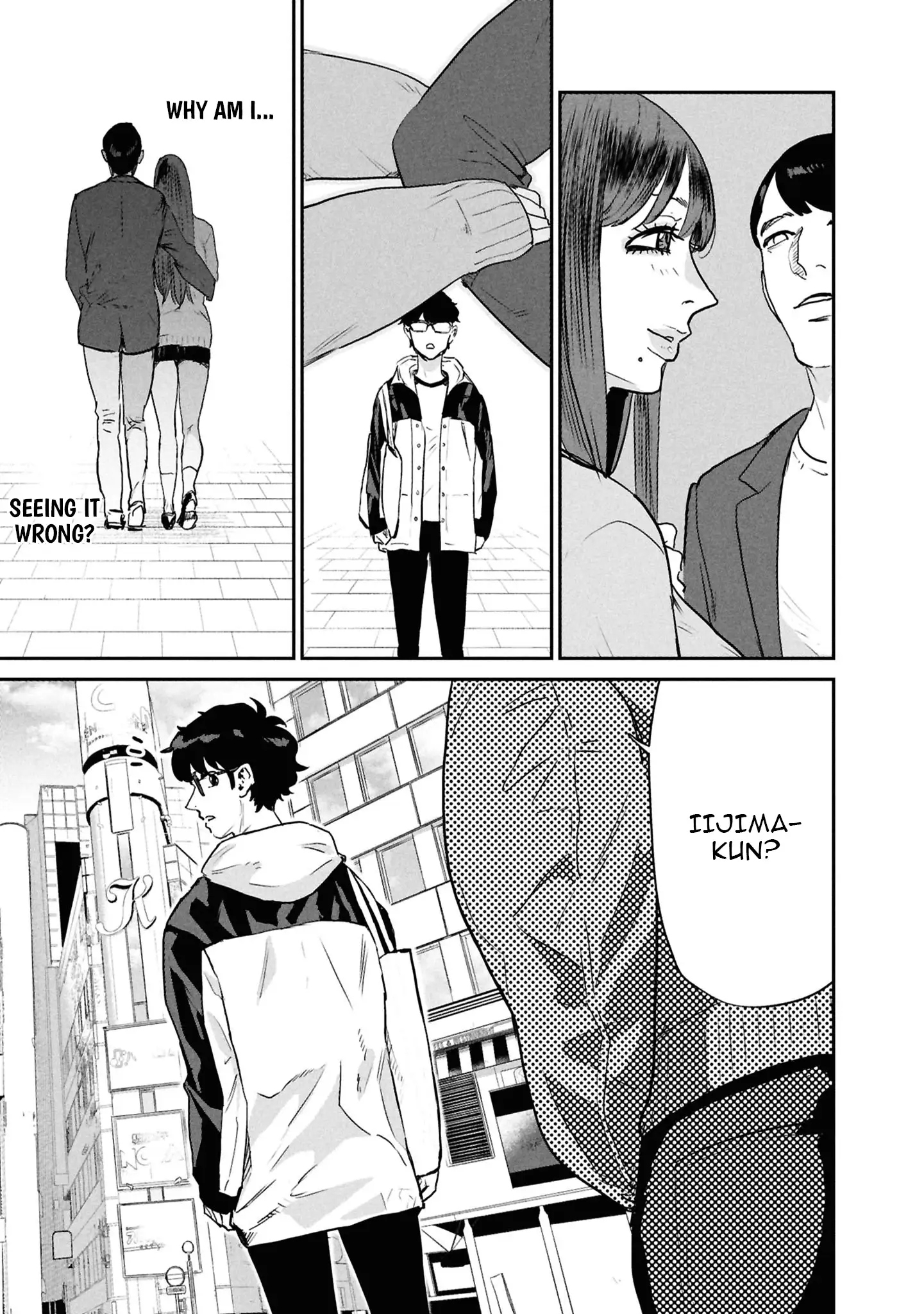 I Was Supposed to Never Fall in Love With You Chapter 10 - page 17